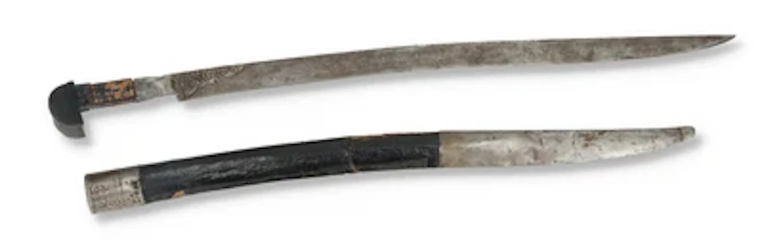 Jatagan