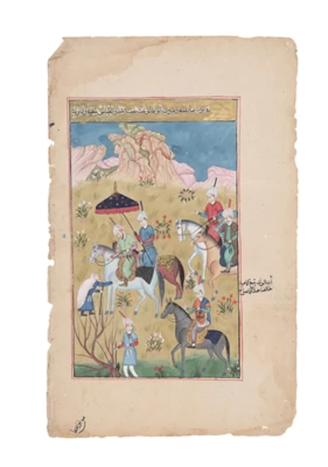 Persan Artist 19th/20 C.