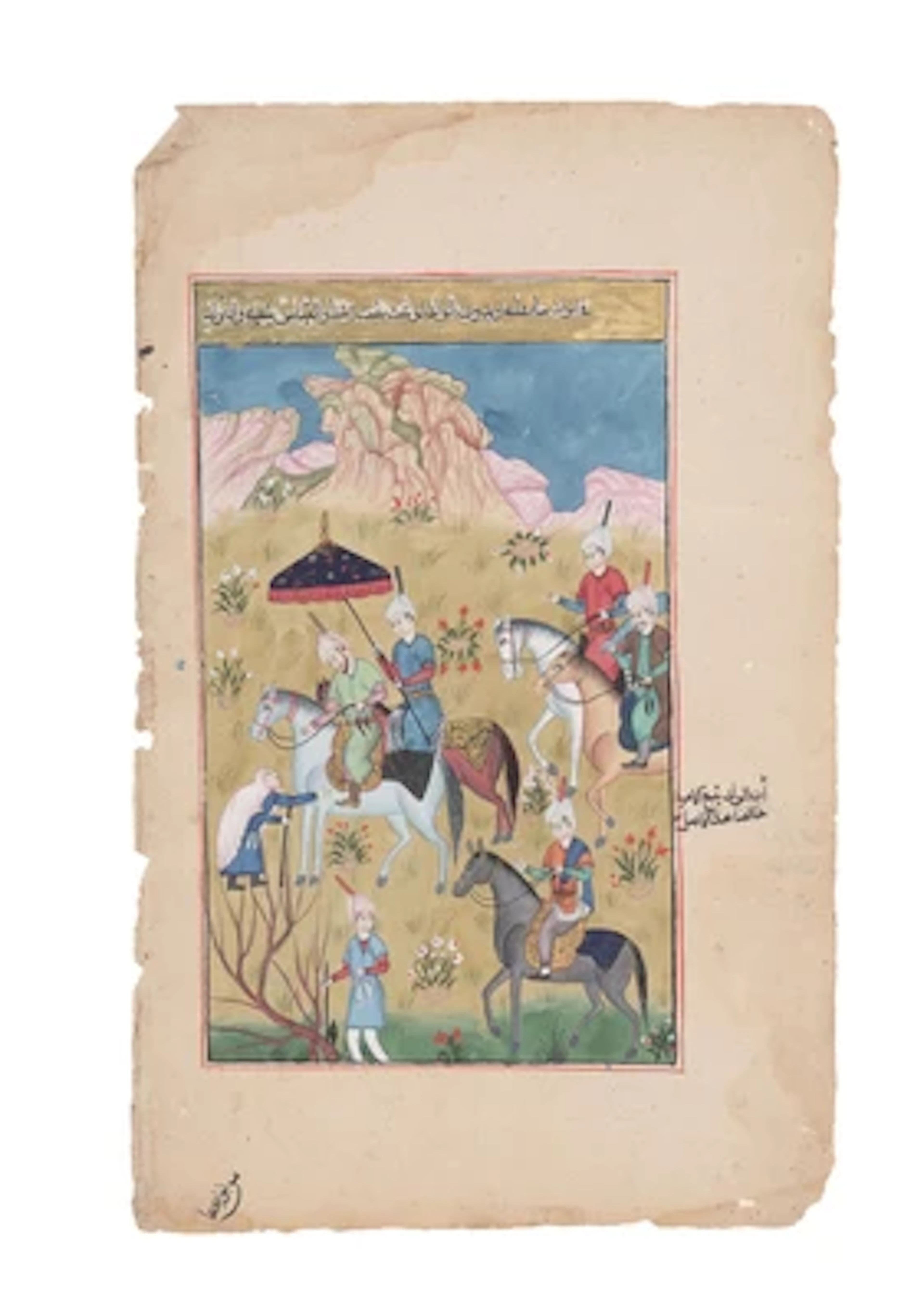 Persan Artist 19th/20 C.