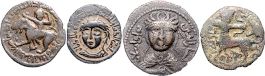 Artuqiden von Mardin- AE Dirhams