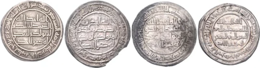 Umayyaden-Dirhams