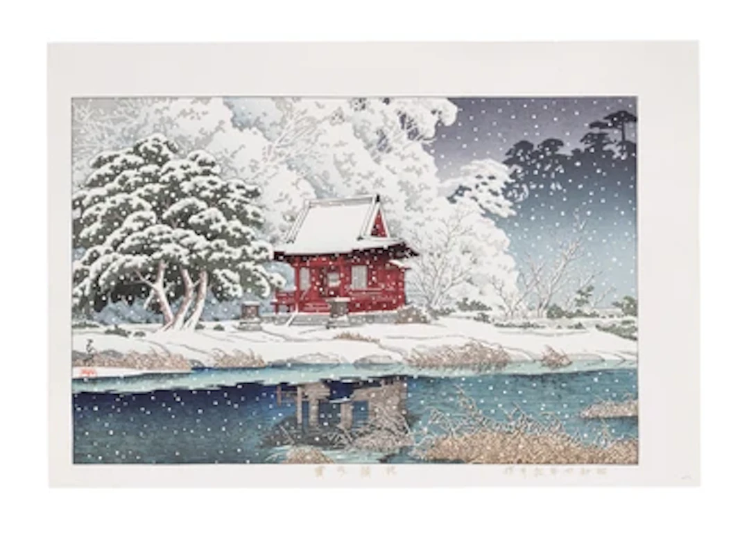 Kawase Hasui (1883-1957) Shato no yuki