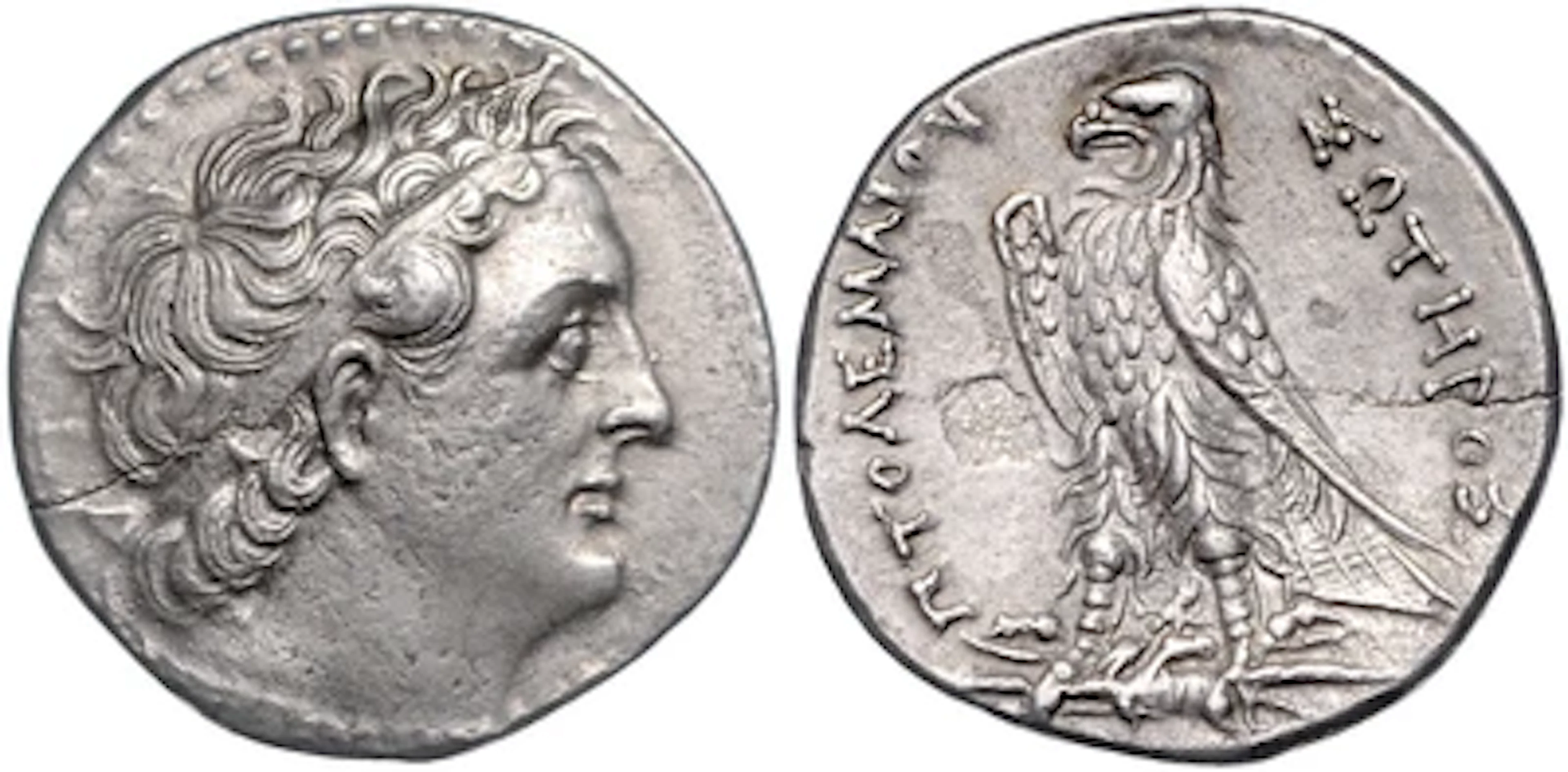 Könige von Ägypten, Ptolemaios II. Philadelphos 271-246 v. C.