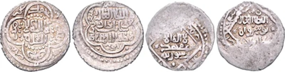 Ilkhaniden