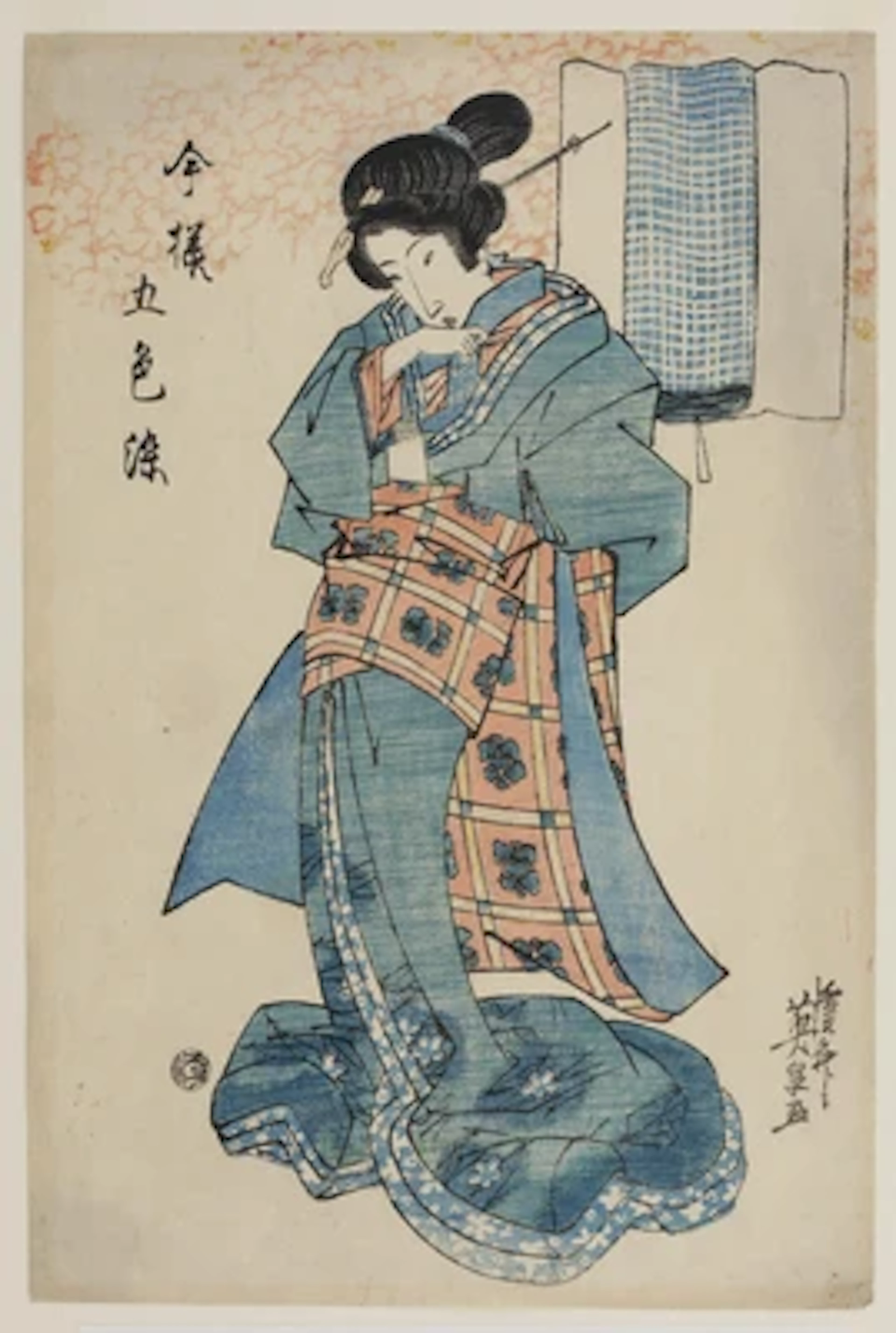 Keisai Eisen (1790-1848) Imayo goshiki zome