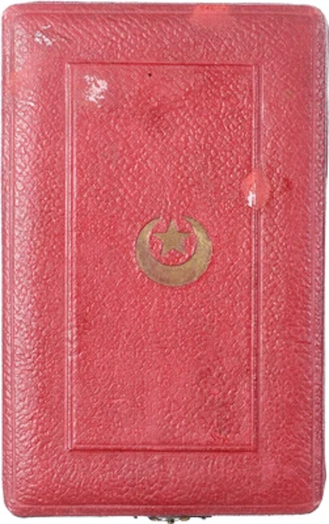 Imtiasmedaille