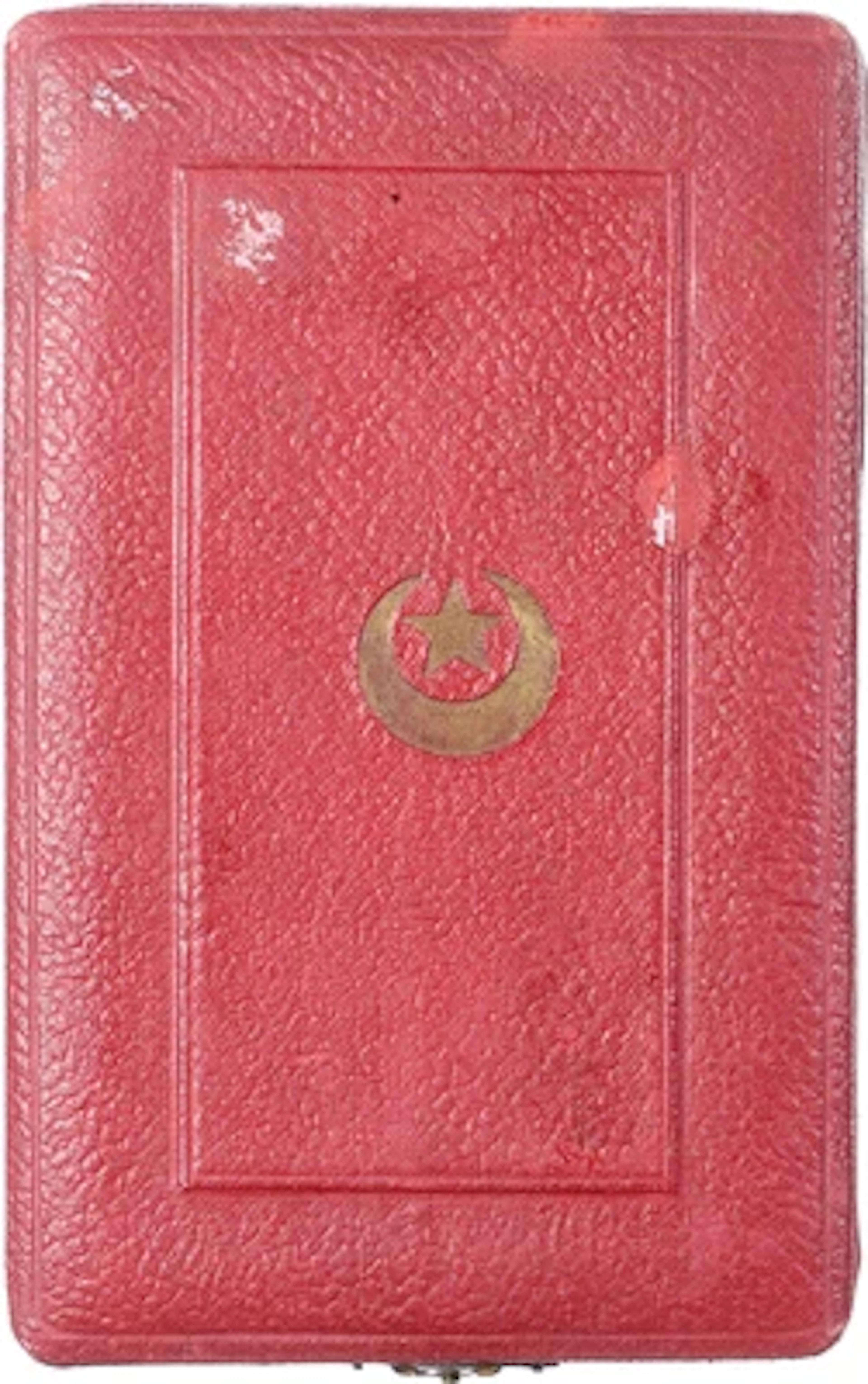 Imtiasmedaille