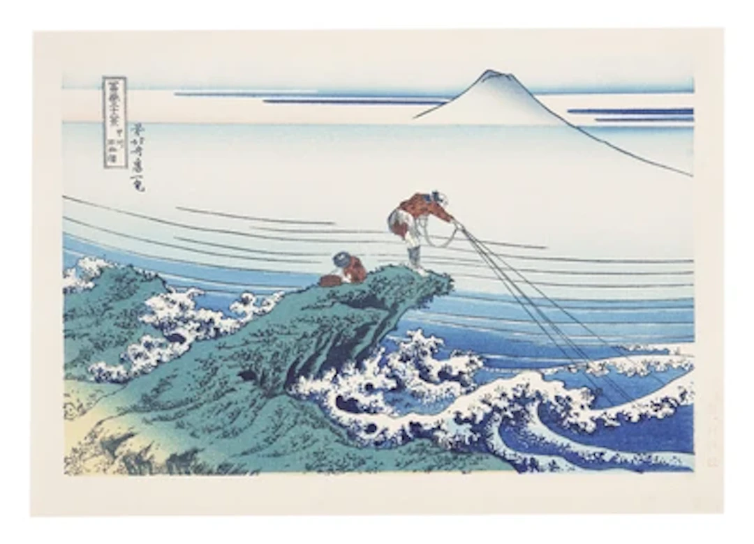 Katsushika Hokusai (1760- 1849), Re-cut, Kosho Kajikazawa
