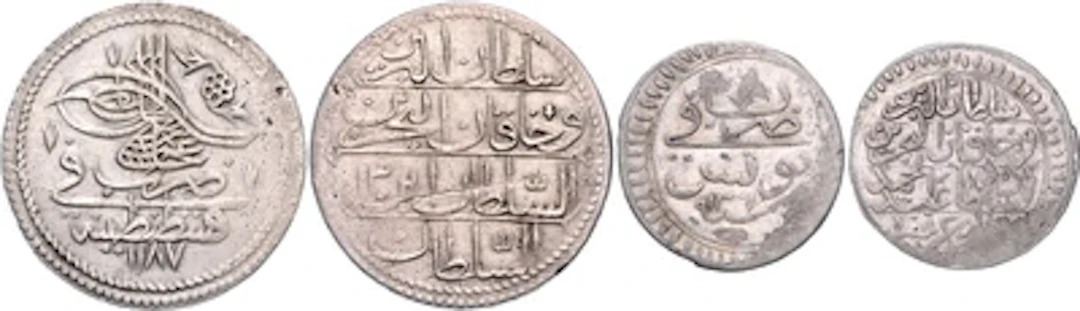 Osmanen, Abdul Hamid AH 1187-1203 (1774-1787)