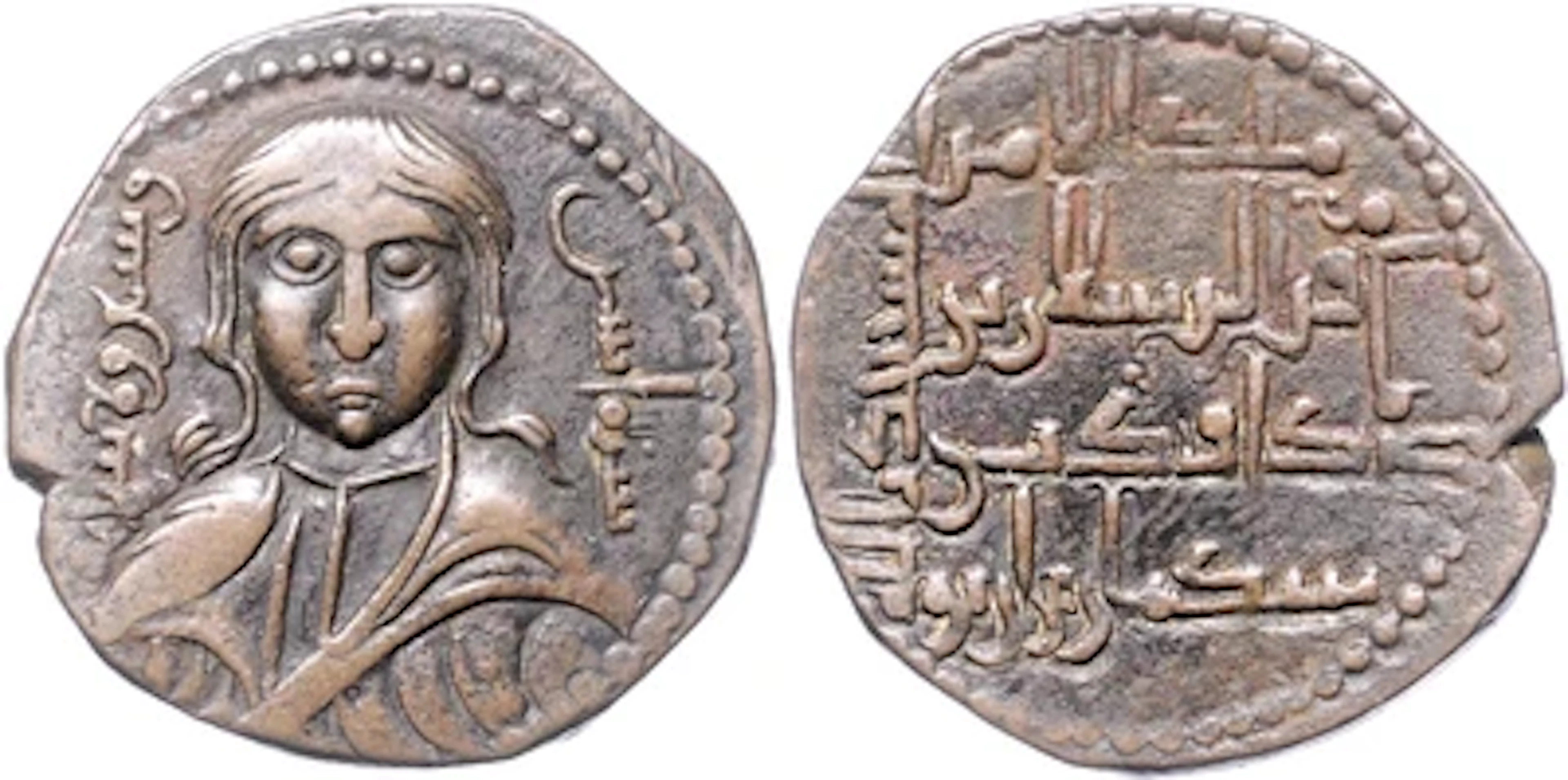 Artuqiden von Amid und Kaifa, Fakhr al-din Qara Arslan AH 539-570 (1144-1174