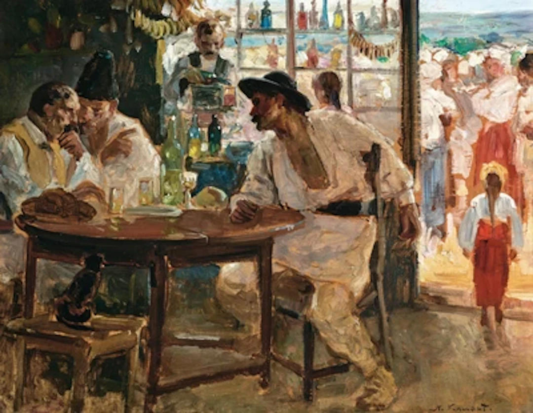 Nicolae Vermont