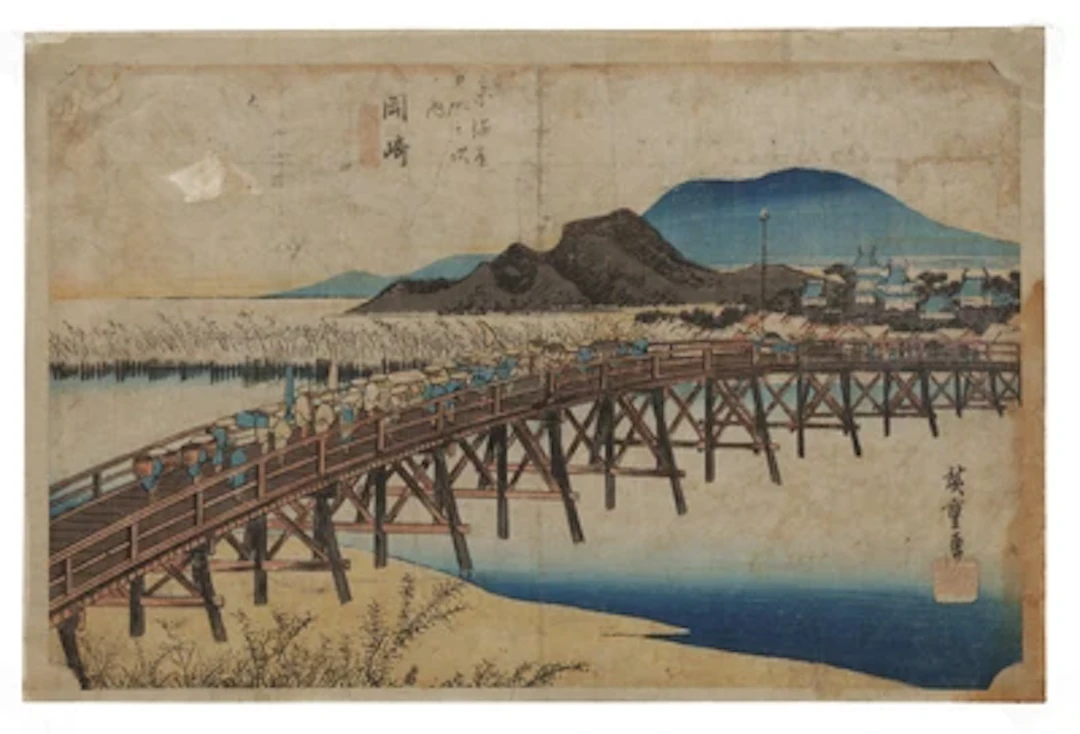 Utagawa Hiroshige (1797-1858) Okazaki Yahagi no hashi