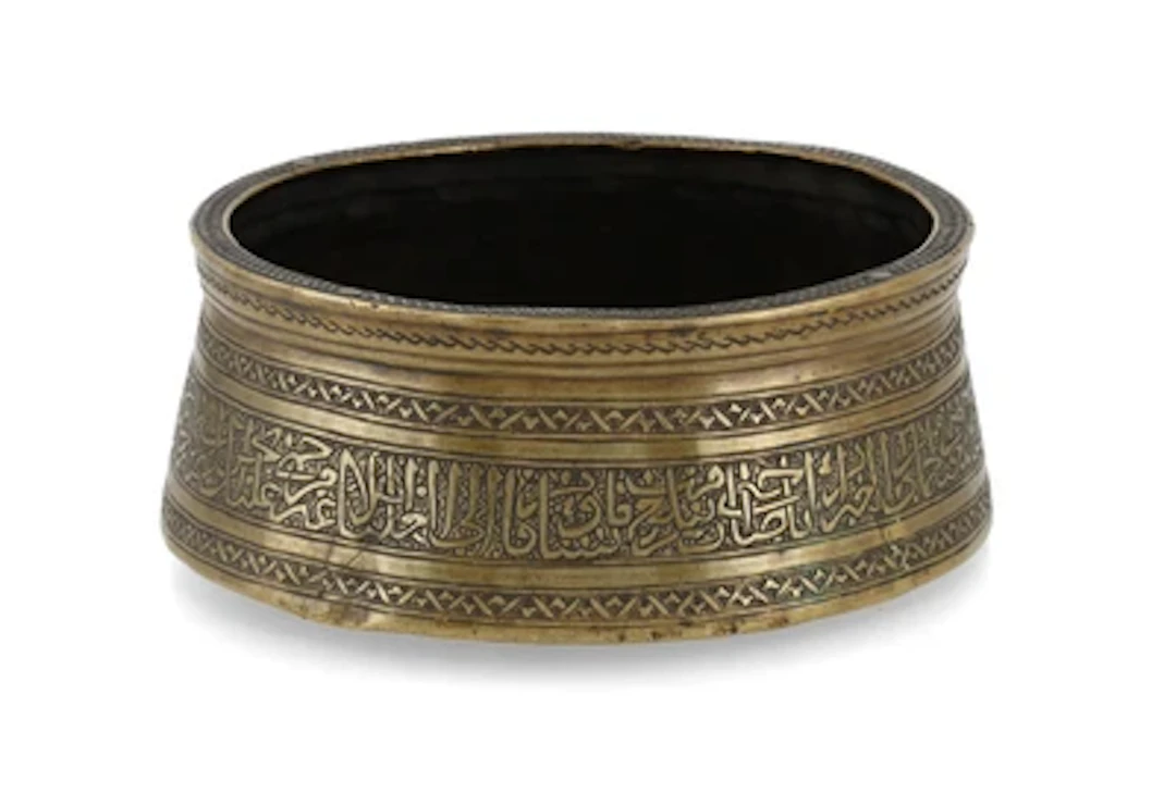 Mamluk Schale, Ägypten oder Syrien, 15./16. Jh.