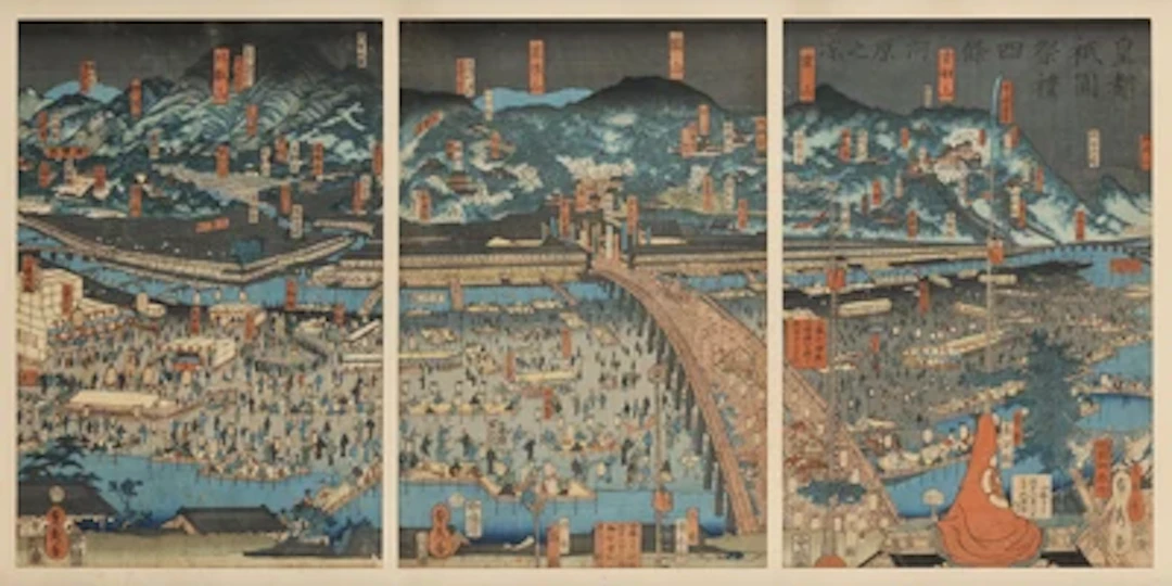 Utagawa Sadahide (1807-1873) Koto Gion Sarei Shijo no Suzumi