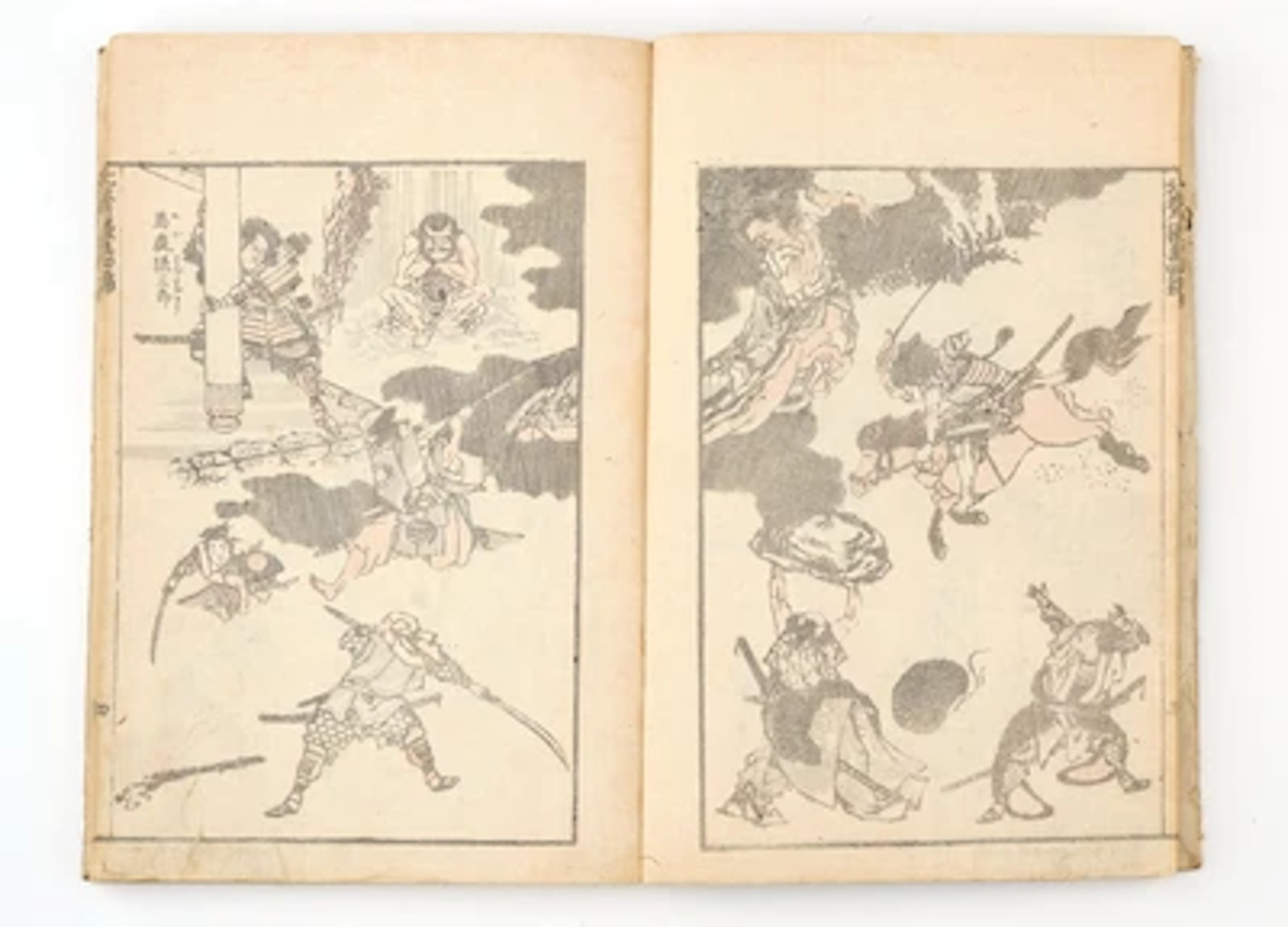 Katsushika Hokusai (1760- 1849), Manga, Vol. IV, later edition