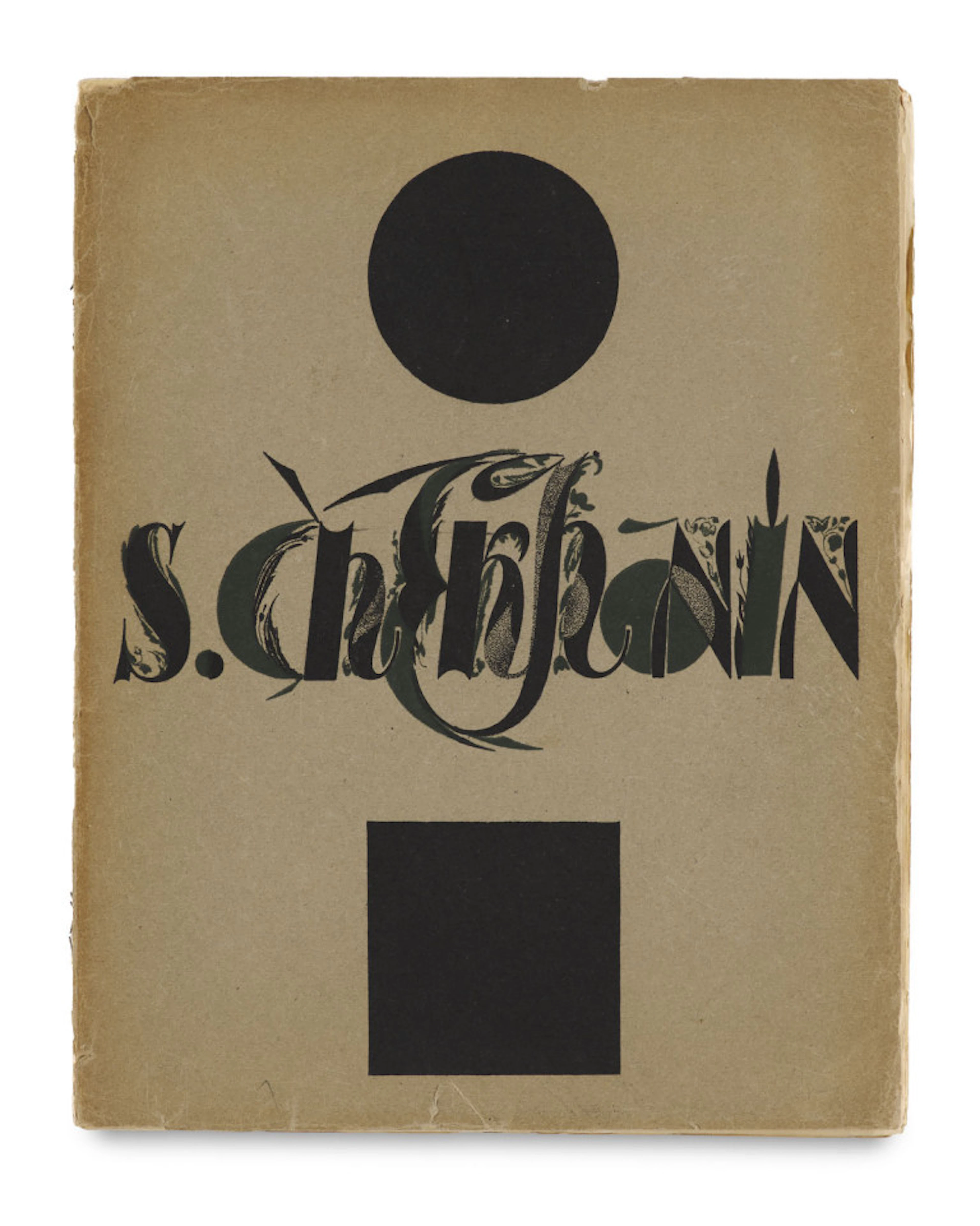 Sergei Wassiljewitsch Tschechonin. S. Chekhonin. Mit …