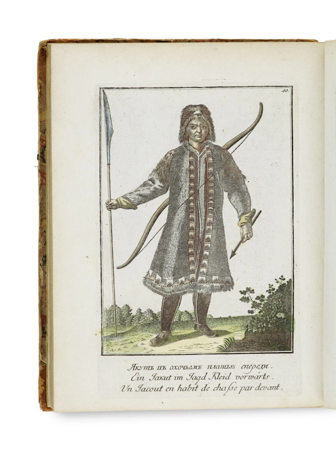 Johann Gottlieb Georgi. Description de toutes les …