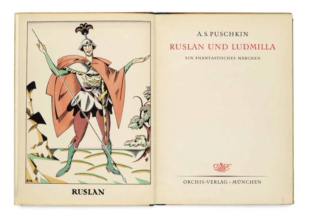 Alexander Puschkin. Ruslan und Ludmilla. Ein …