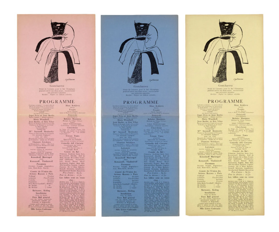Bal Olympique (Sammlung von 3 …