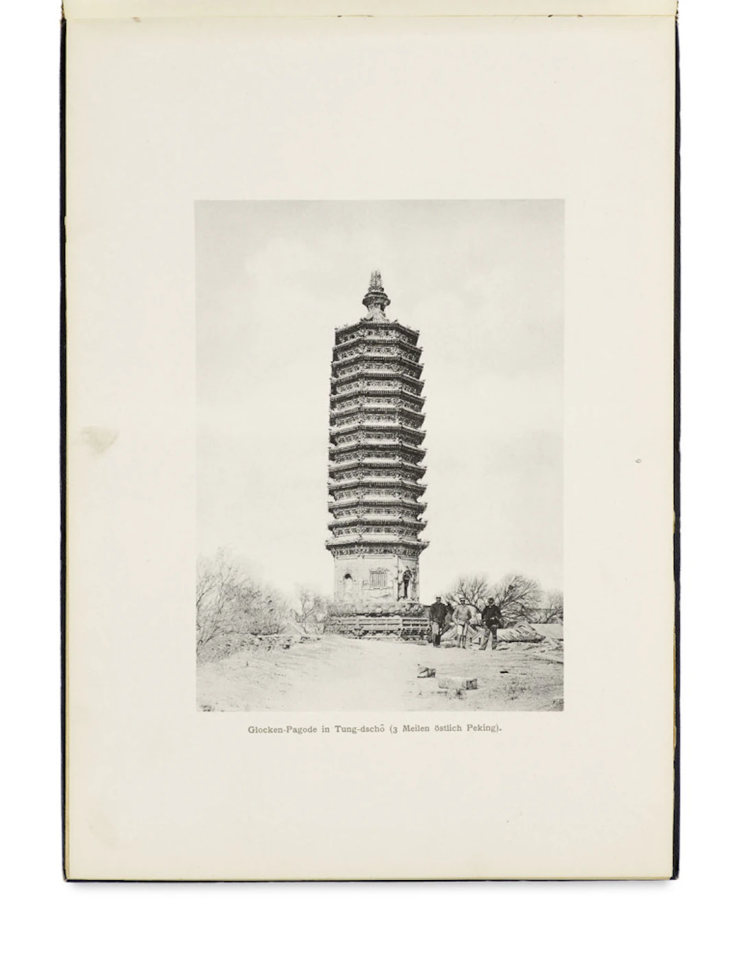 Friedrich von und Ludwig Wang. Meerscheidt-Huellessem. In und um Peking.