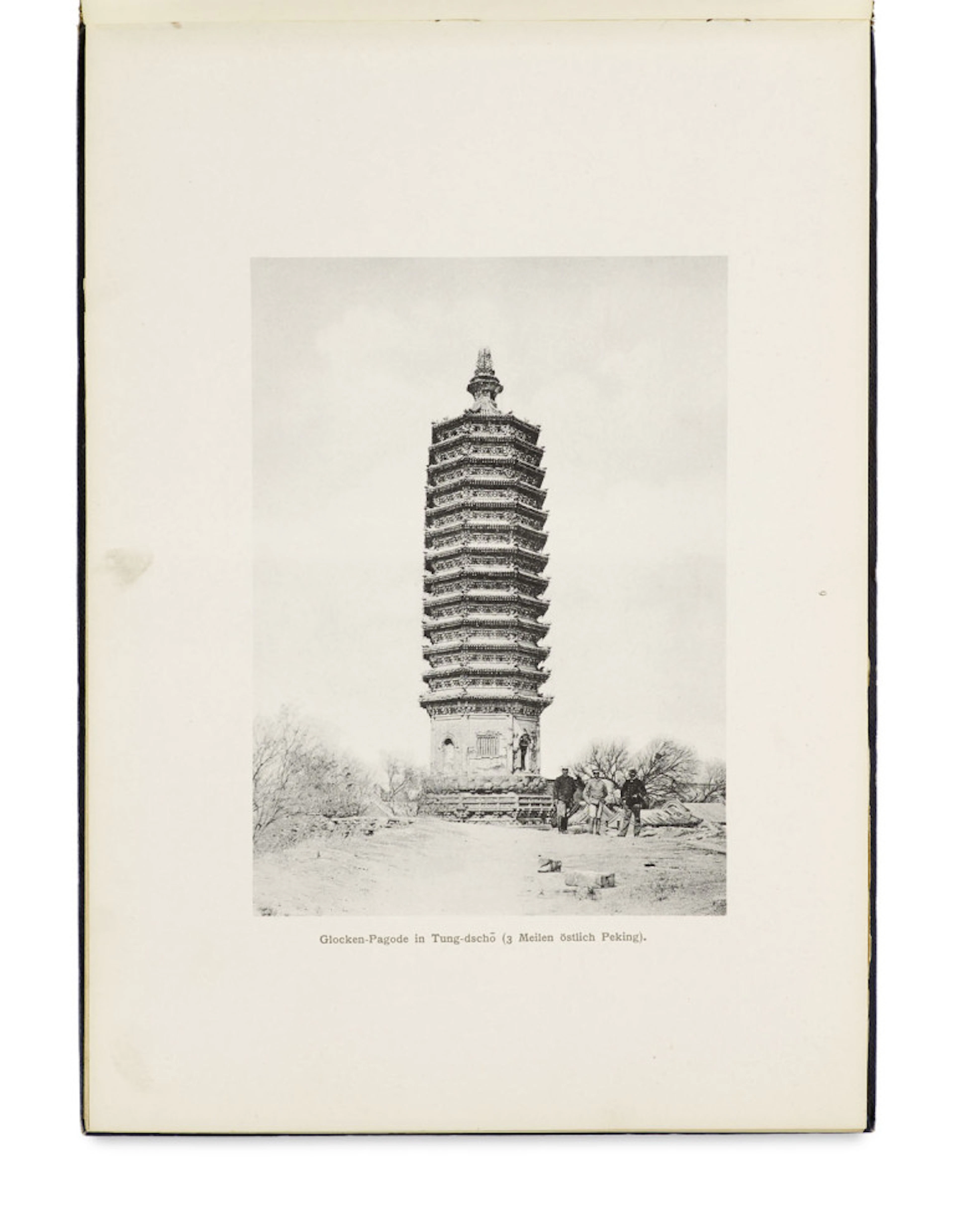 Friedrich von und Ludwig Wang. Meerscheidt-Huellessem. In und um Peking.
