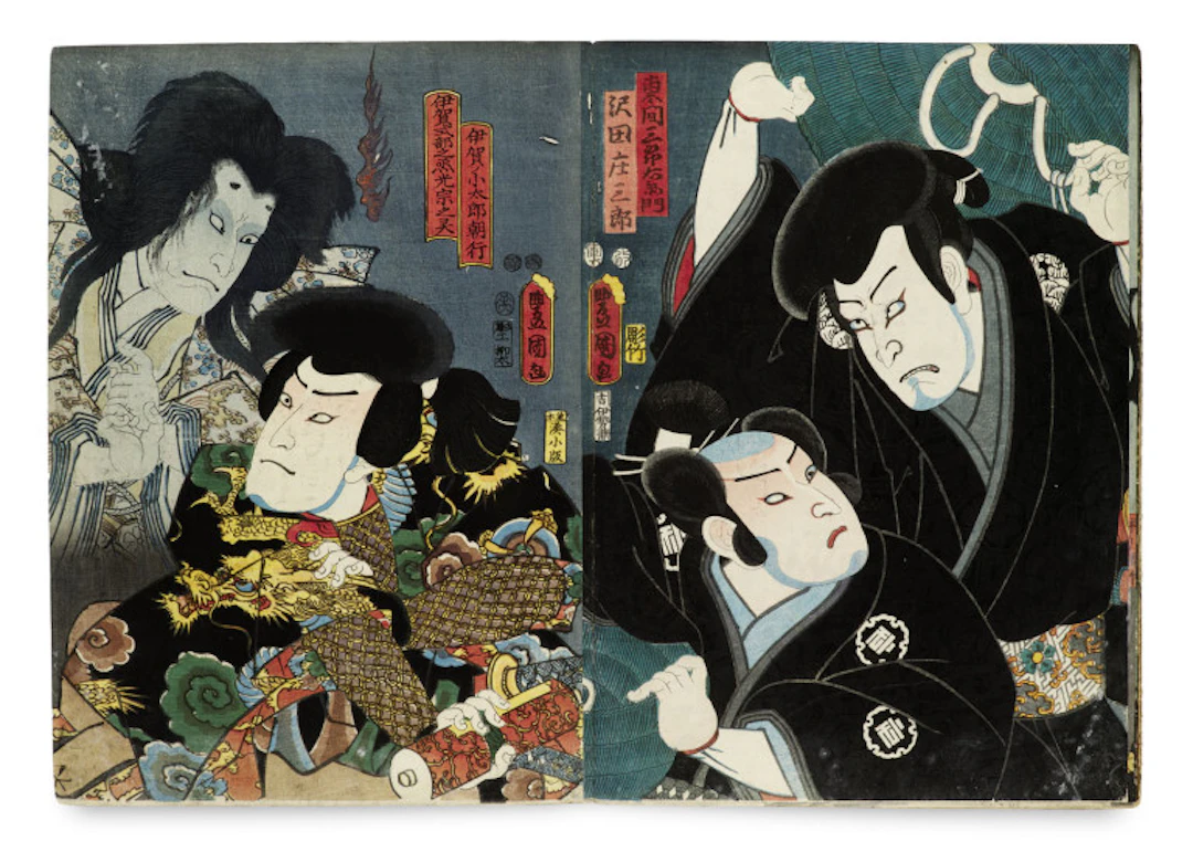 Utagawa (Utagawa Toyokuni III) Kunisada. Azuma nishiki-e. Album mit 60 …