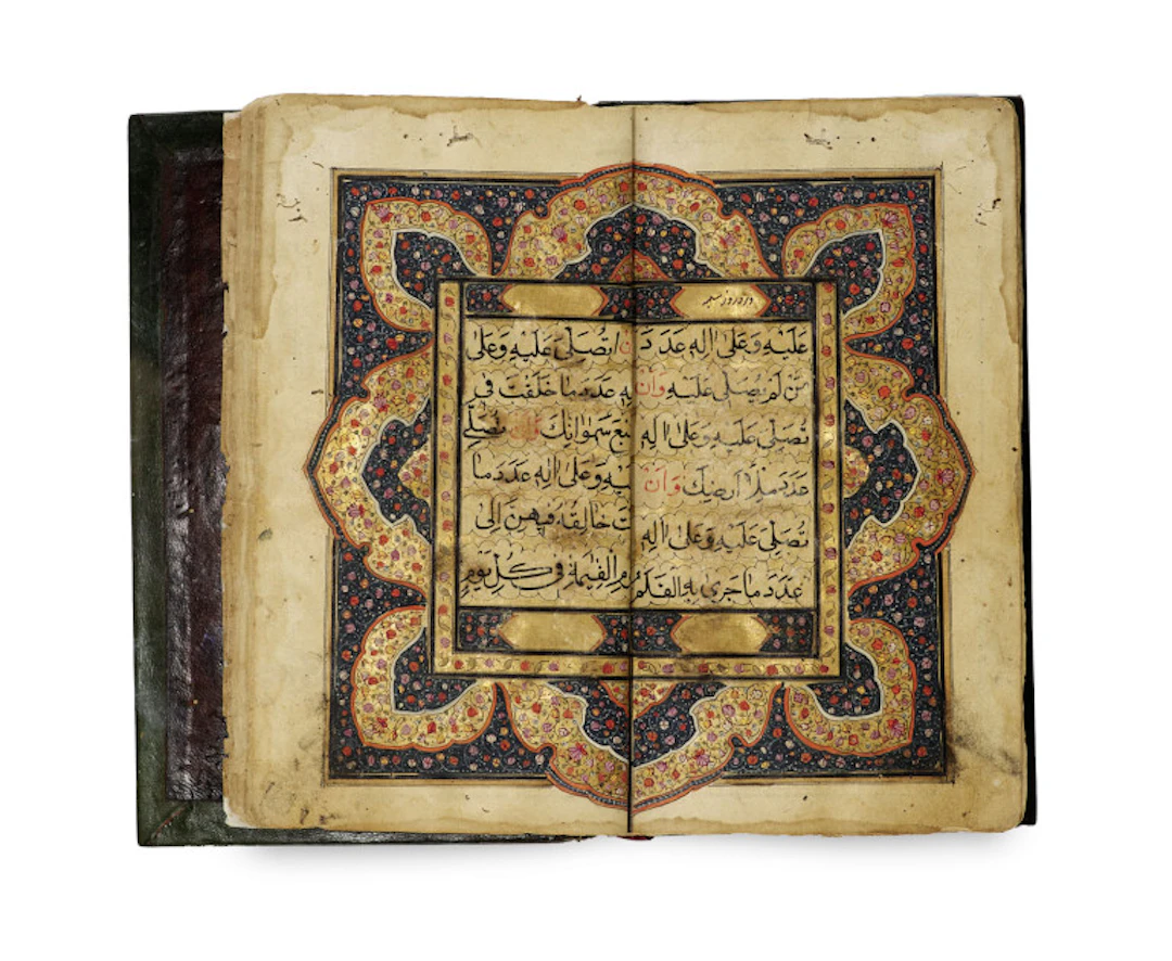 Muhammad b. Sulayman al-Jazuli. Dala'il al-khayrat. Fünf …