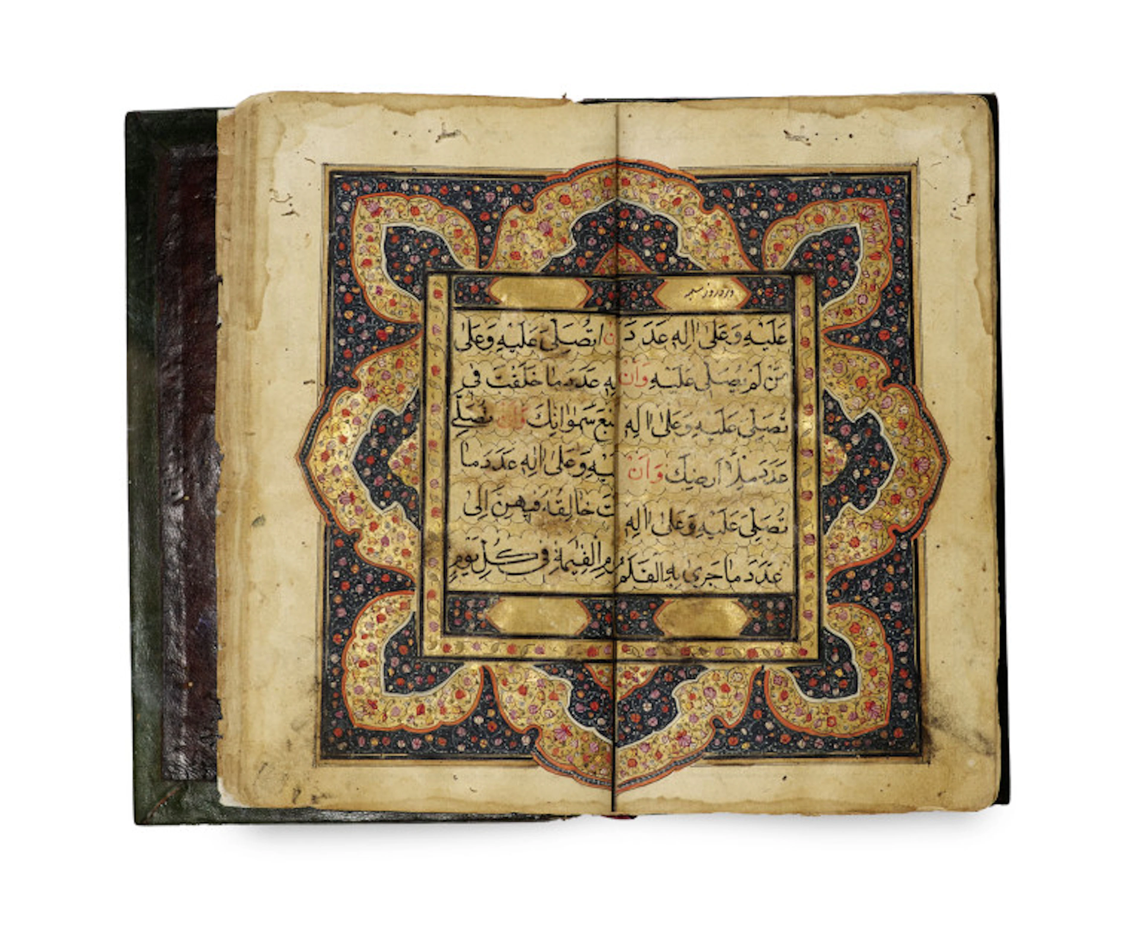 Muhammad b. Sulayman al-Jazuli. Dala'il al-khayrat. Fünf …