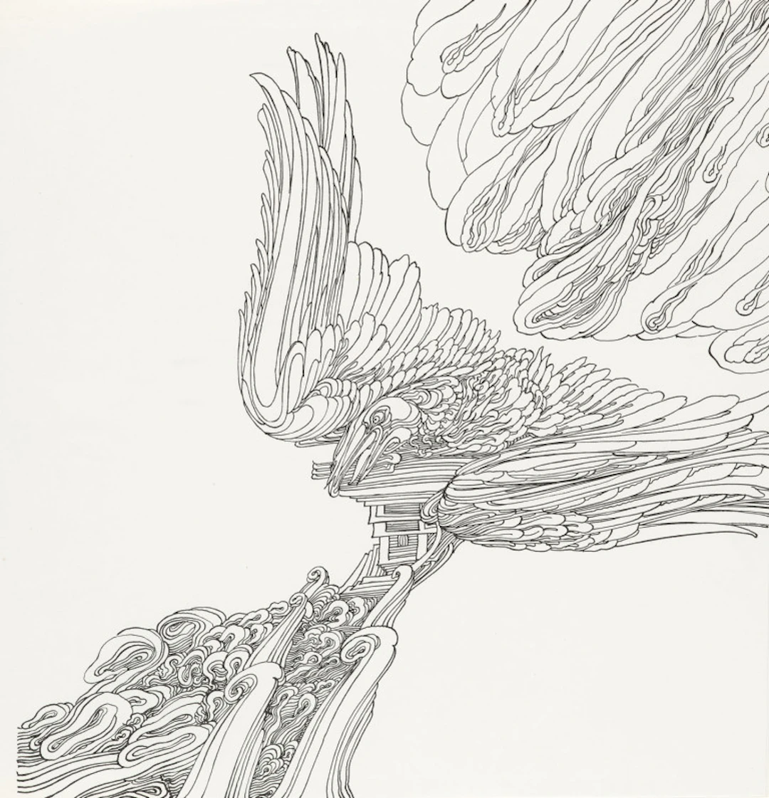 Ernst Fuchs. Architectura Caelestis: …