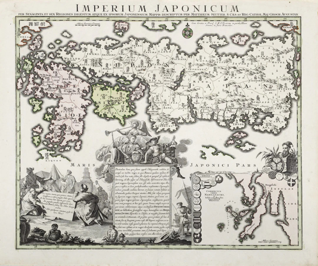 Imperivm Japonicvm ... …