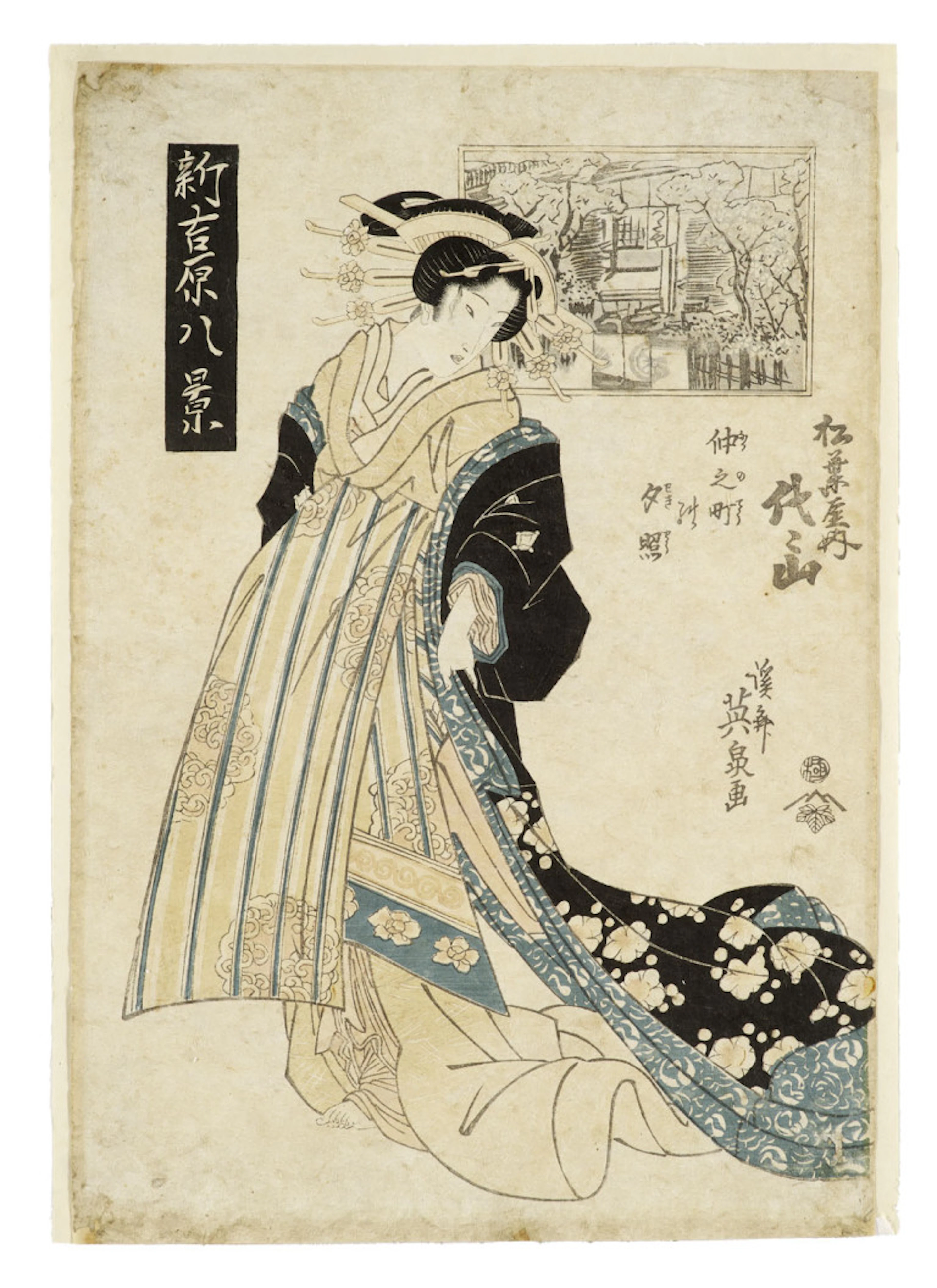 Utagawa Hiroshige I. Fujikawa: Das Dorf Yamanaka, …