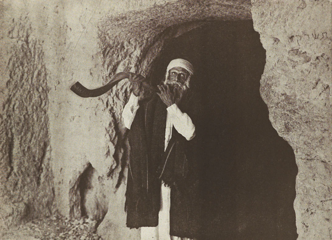 J. Ben-Dov. Eretz-Israel - The Land of …