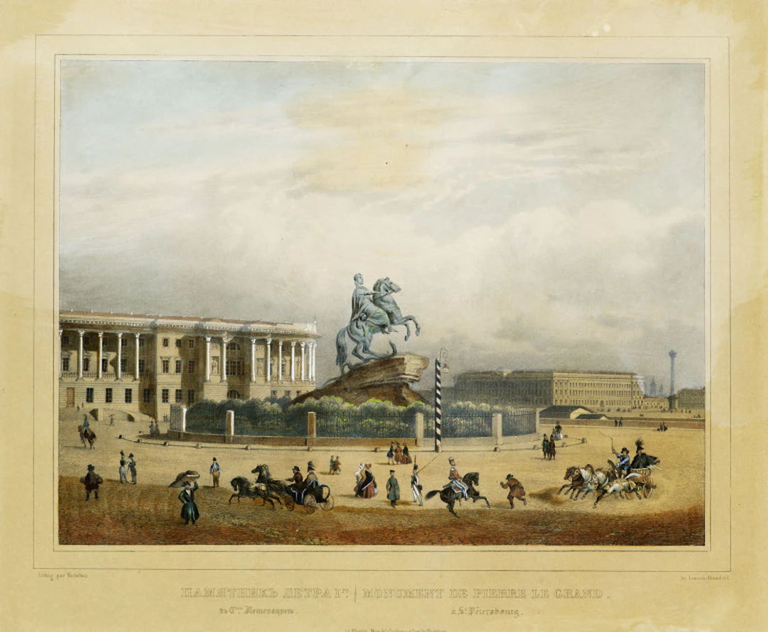 Louis Philippe Alphonse Bichebois. Monument de Pierre Le Grand …