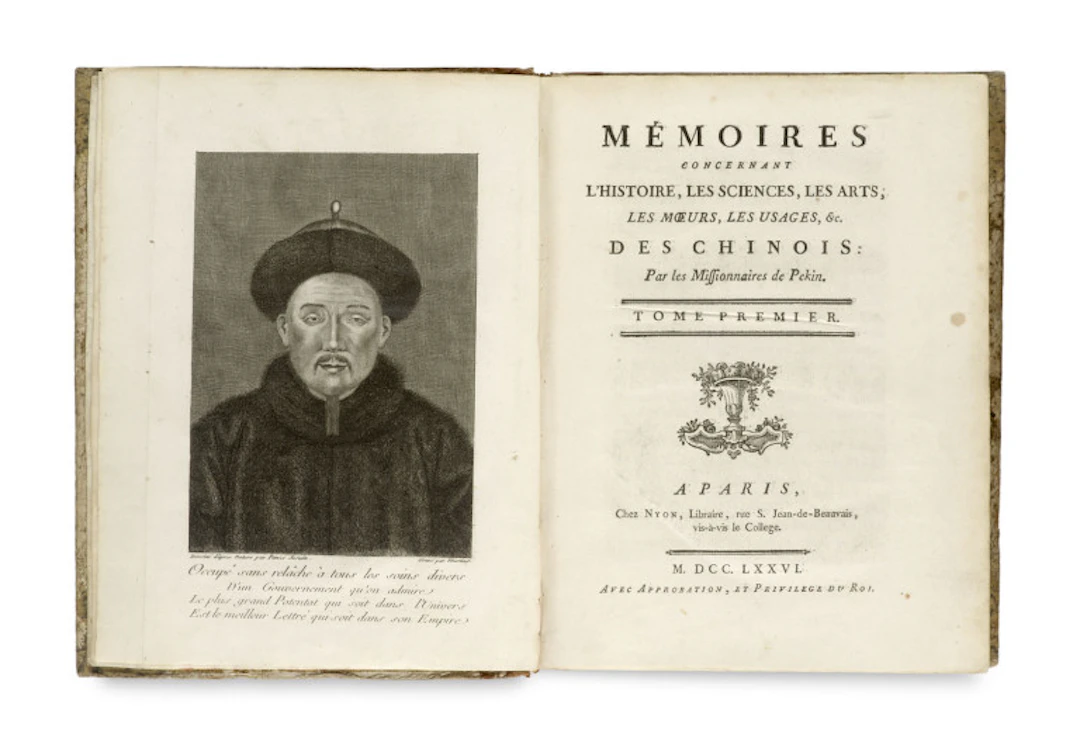 Joseph Marie Amiot u.a. Mémoires concernant …