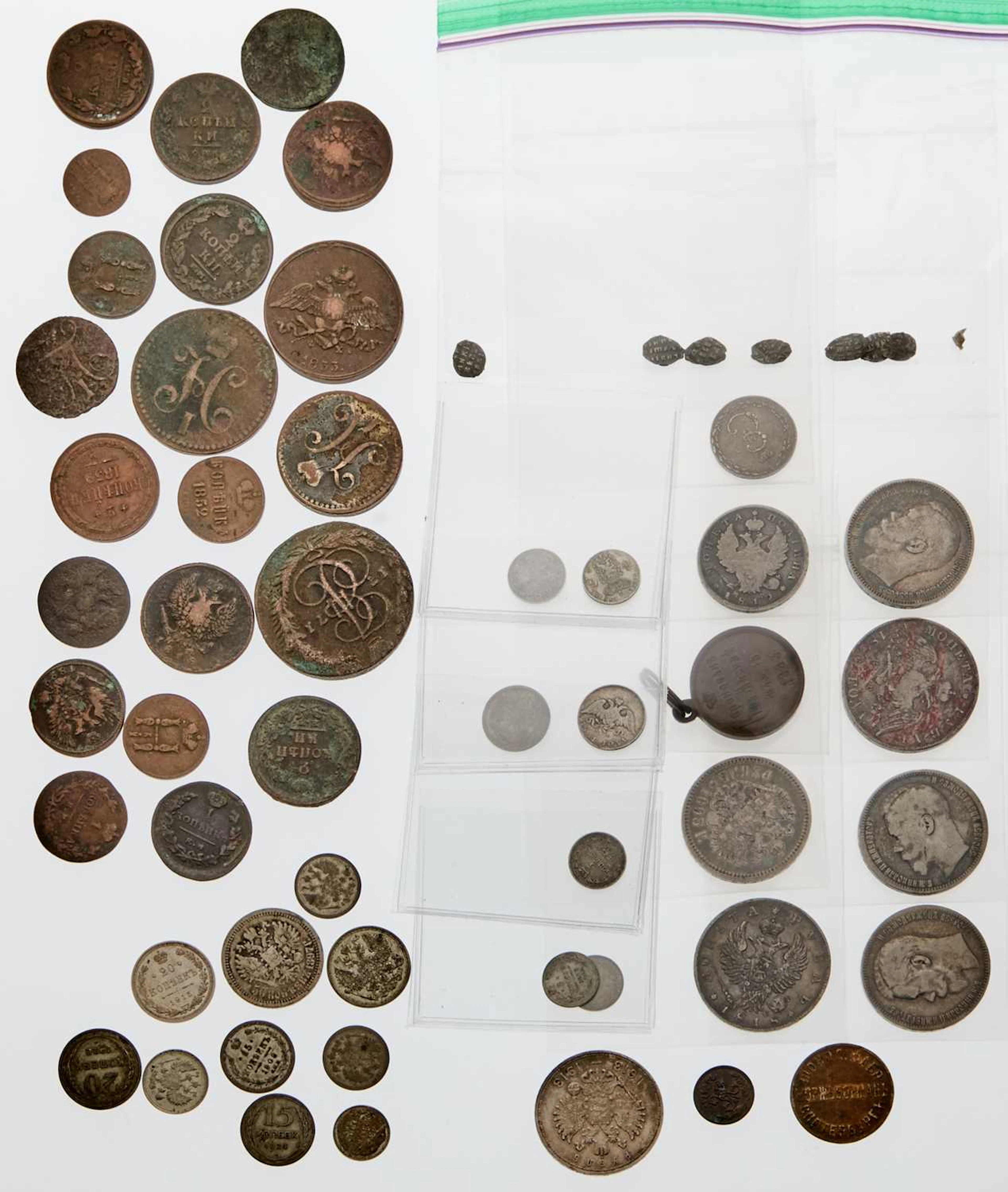 Russia. Group of Silver and Base Metal Coins and Medals.