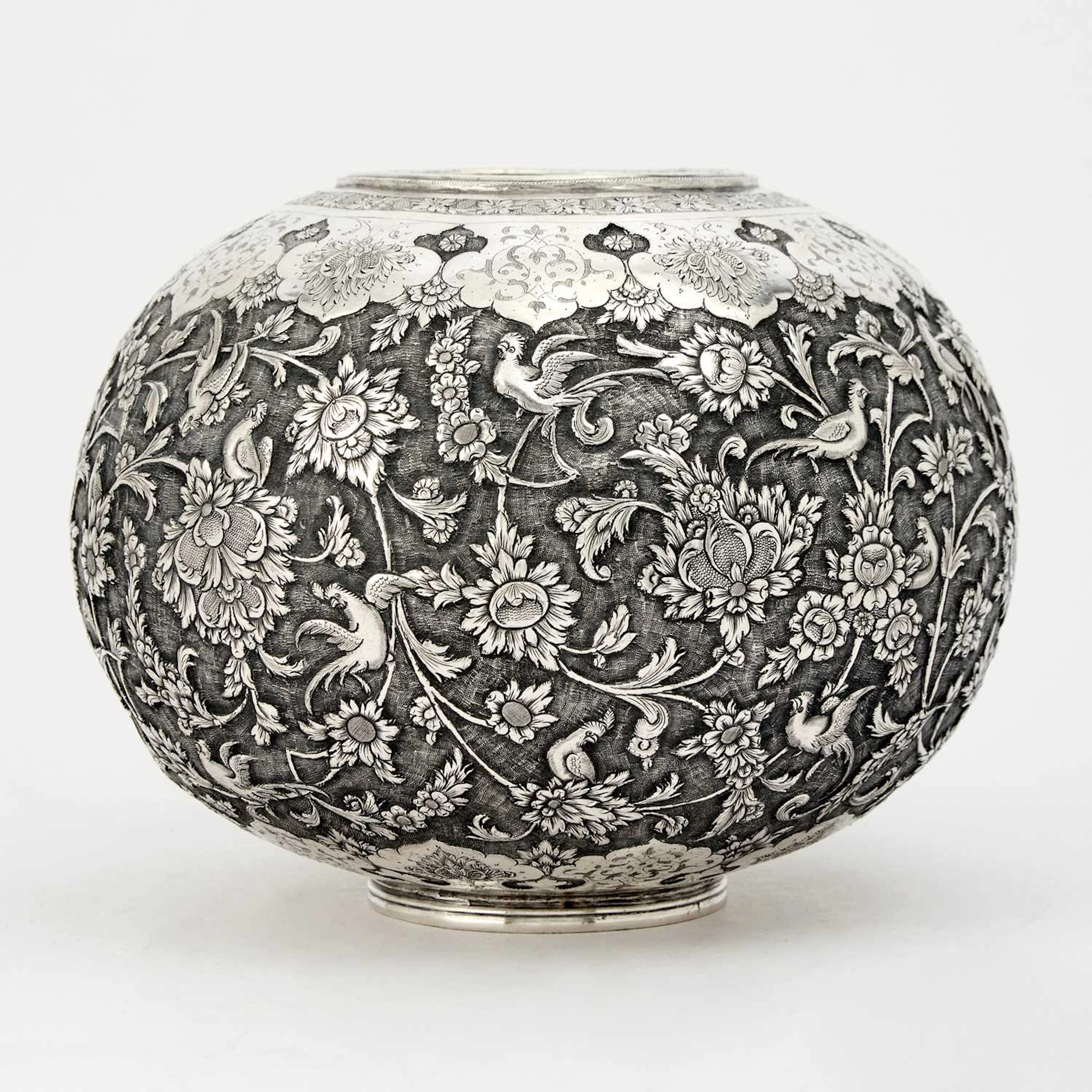 Persian Silver Centerpiece Bowl