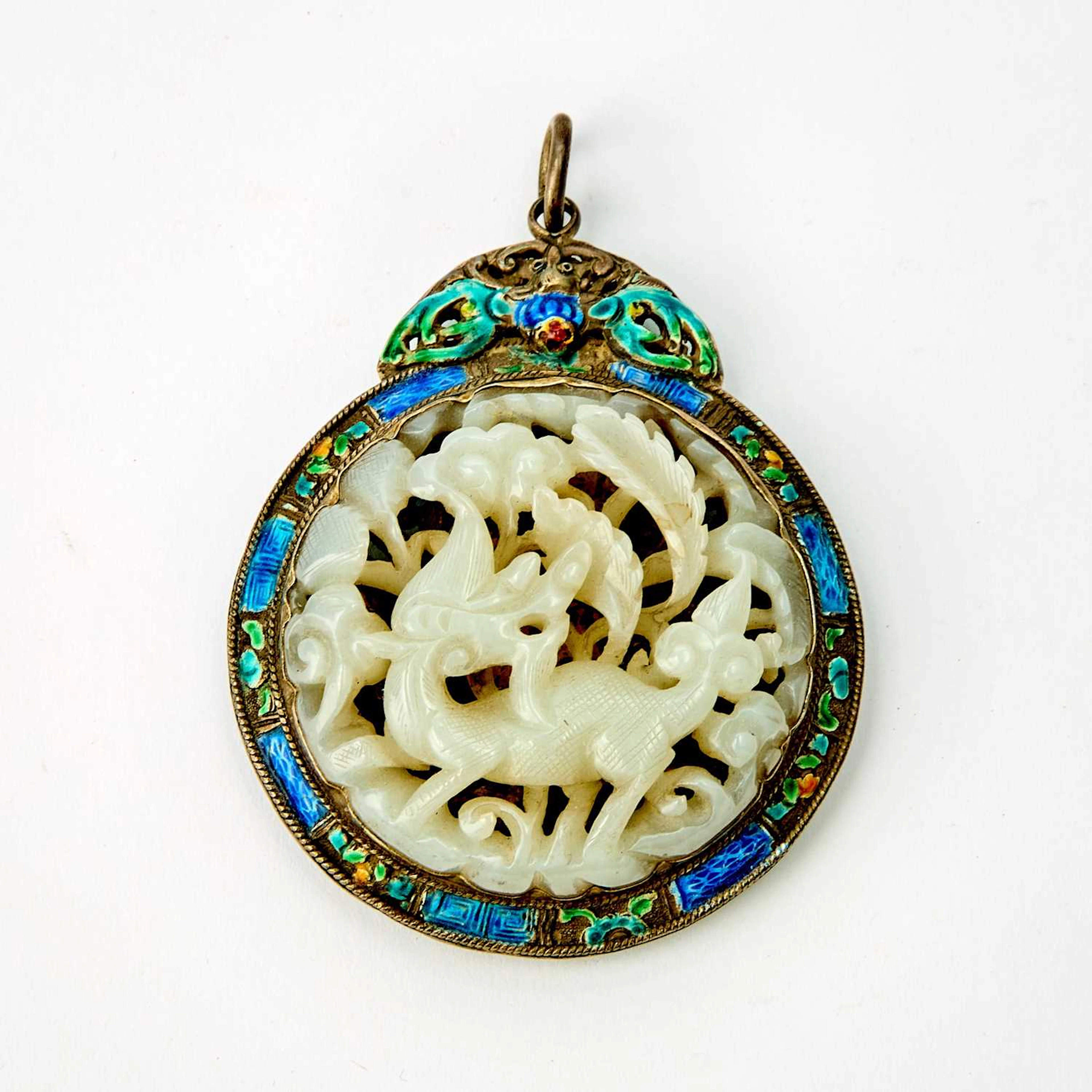 A Chinese White Jade Openwork Plaque Ming-Qing Dynasty