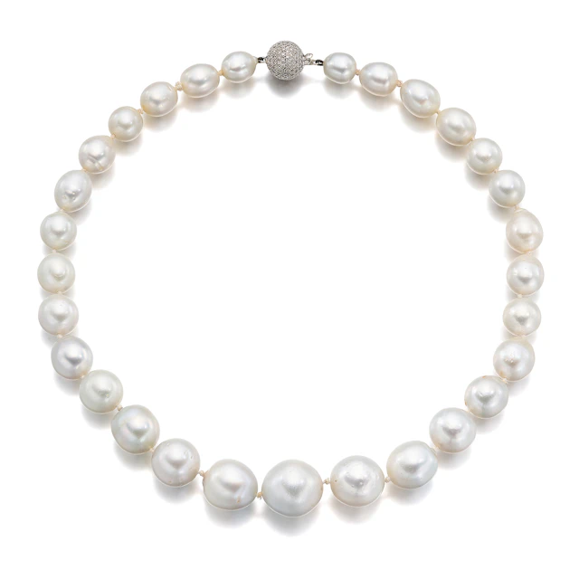 A South Sea Cultured Pearl, Diamond and White Gold Necklace