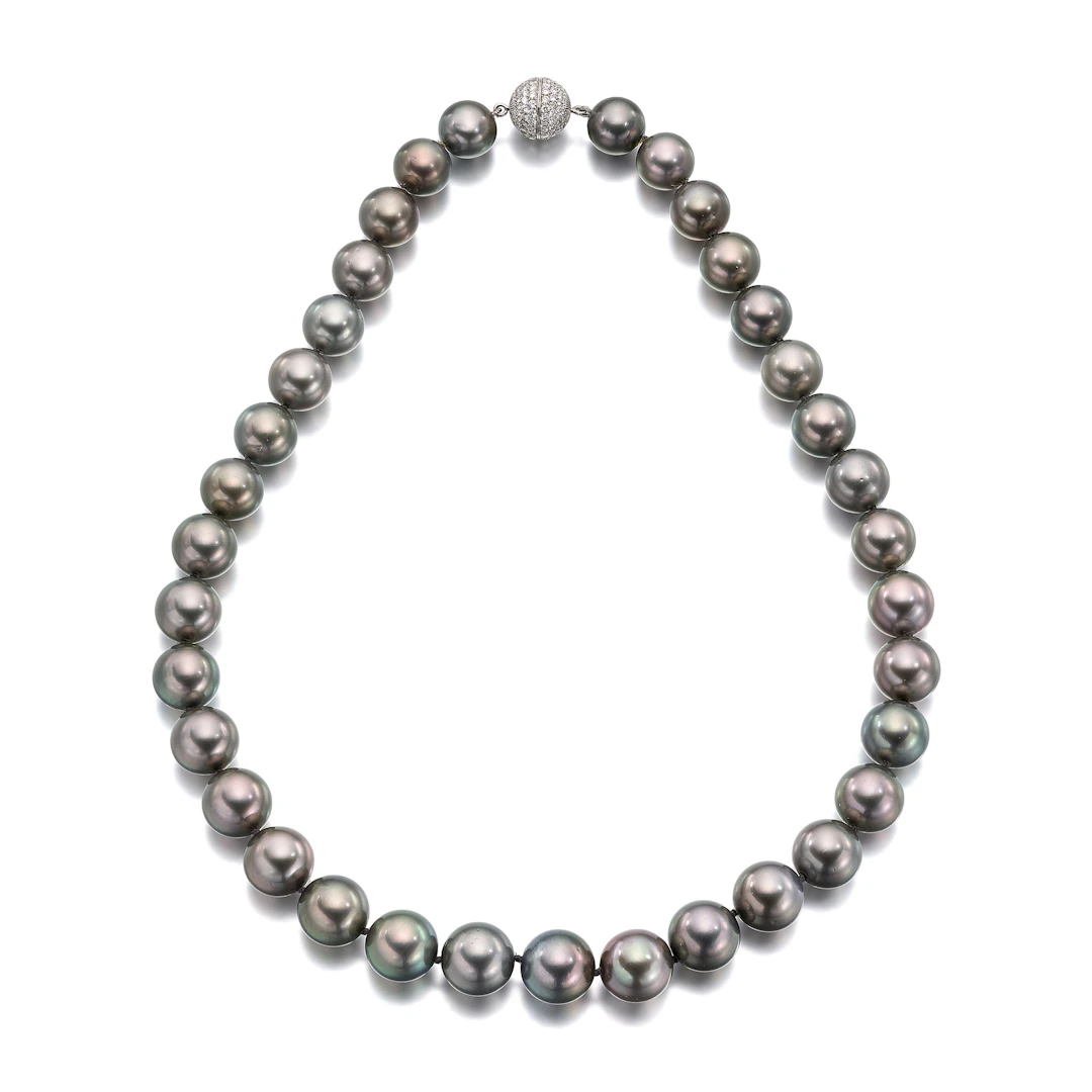 A South Sea Cultured Pearl, Diamond and White Gold Necklace
