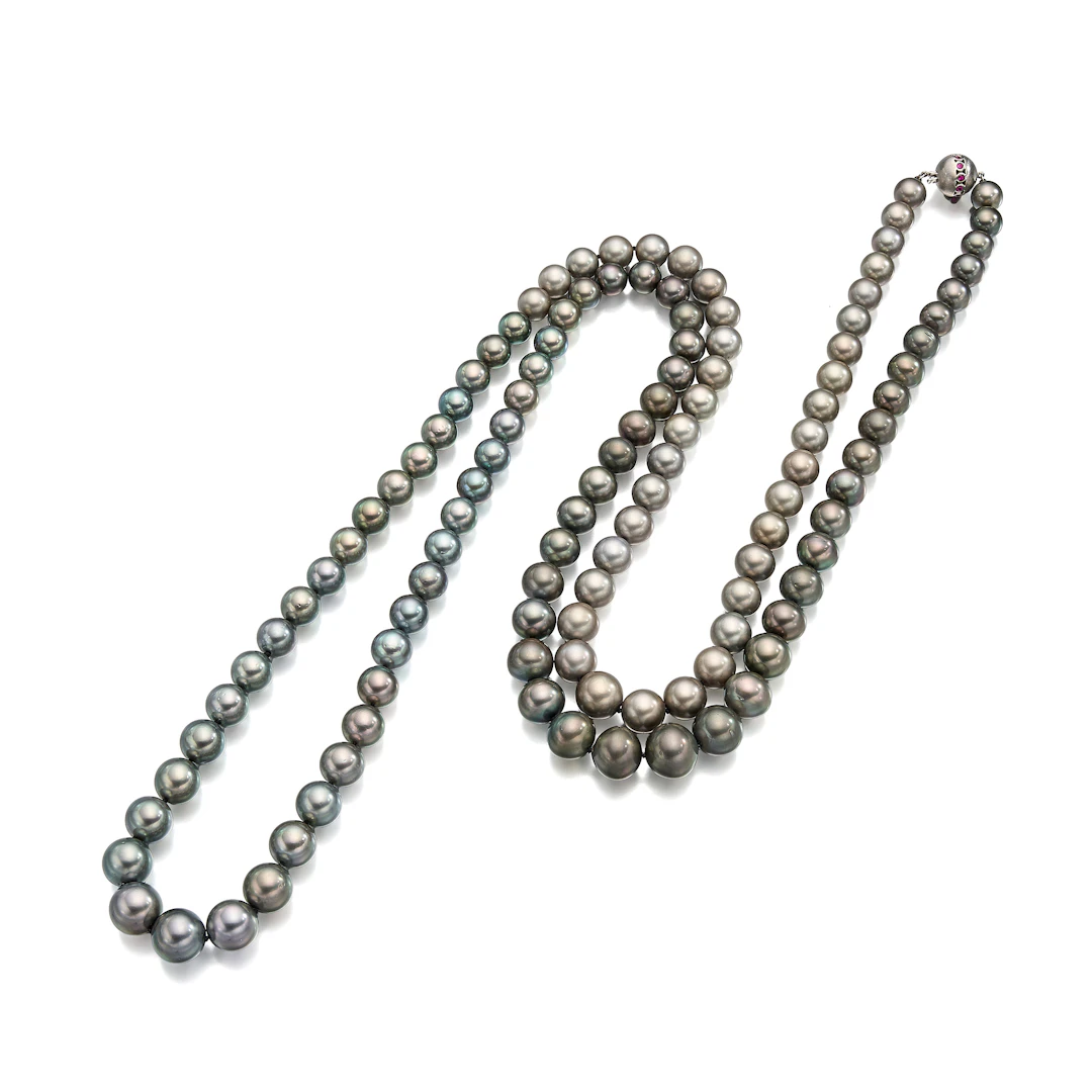 A South Sea Cultured Pearl, Ruby and White Gold Necklace