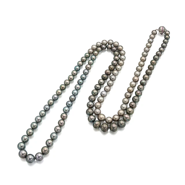 A South Sea Cultured Pearl, Ruby and White Gold Necklace