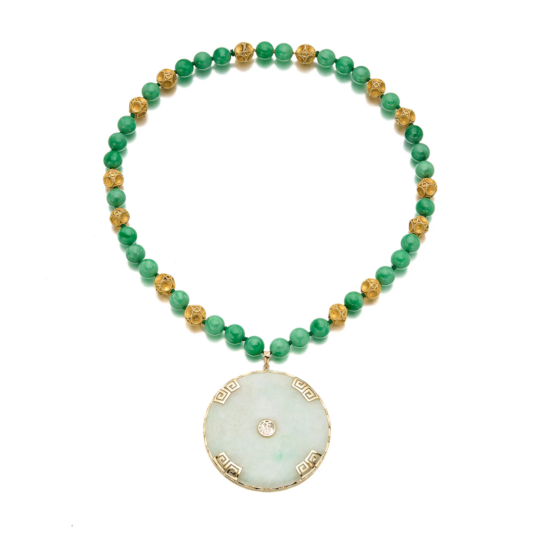 A Jadeite and Gold Necklace