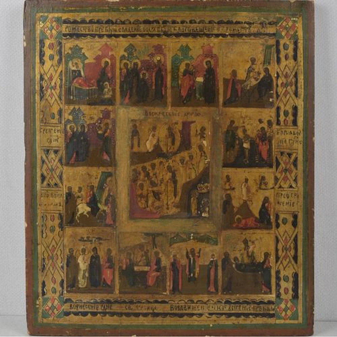 19th Century Russian Icon