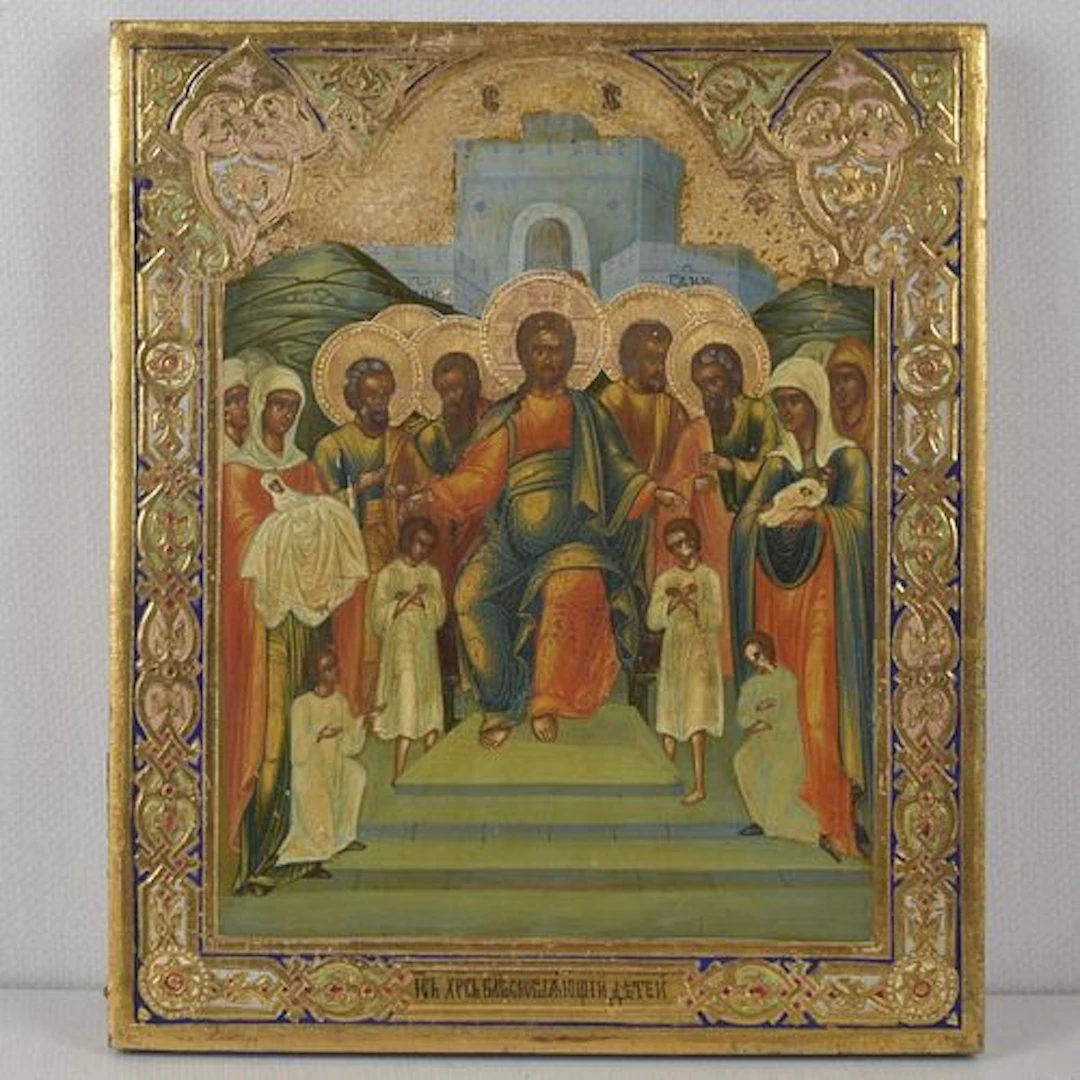 19th Century Russian Icon