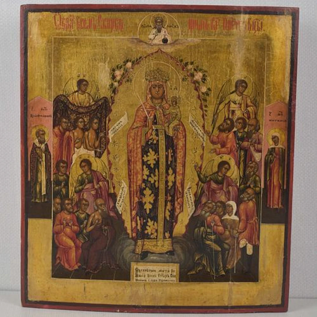 19th Century Russian Icon