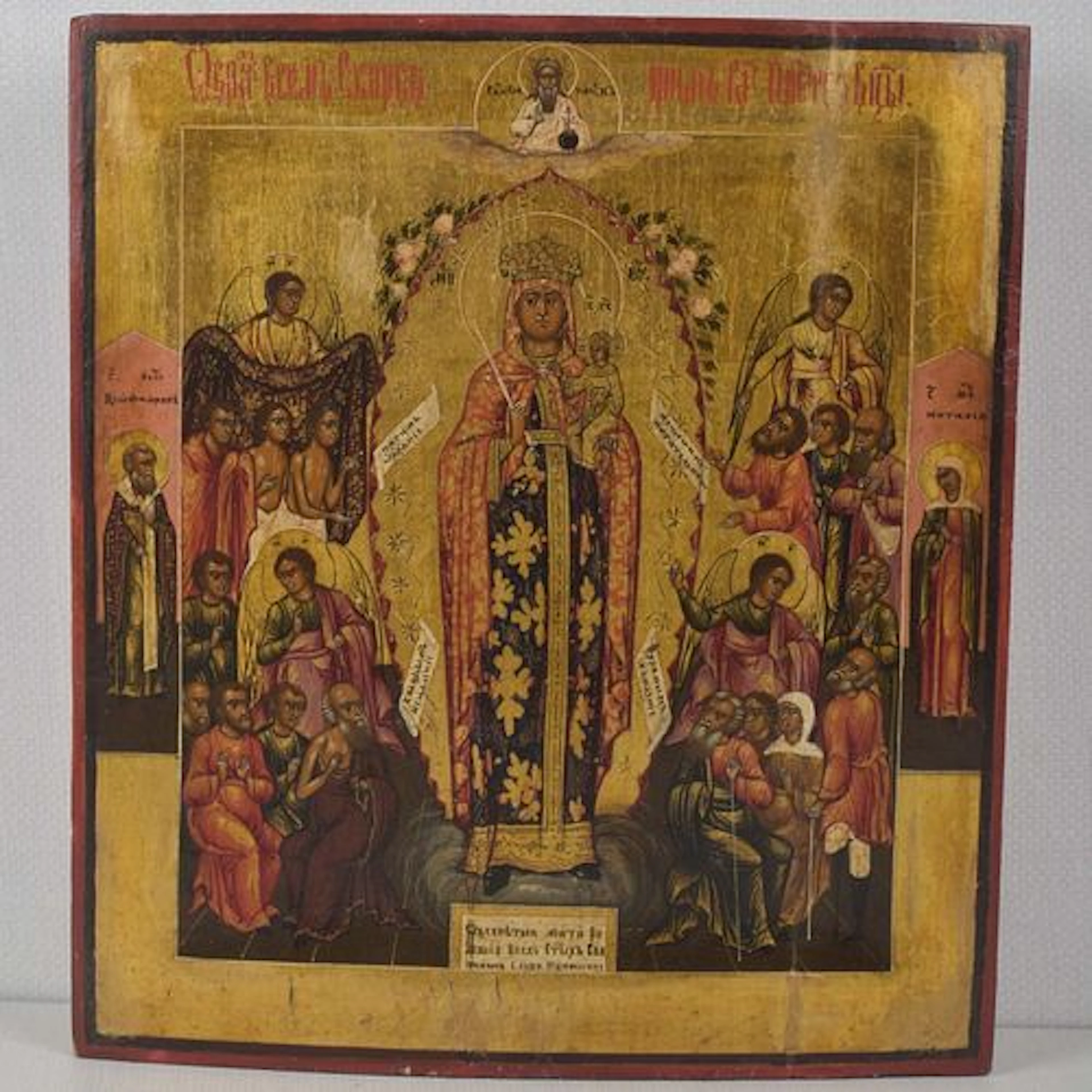 19th Century Russian Icon