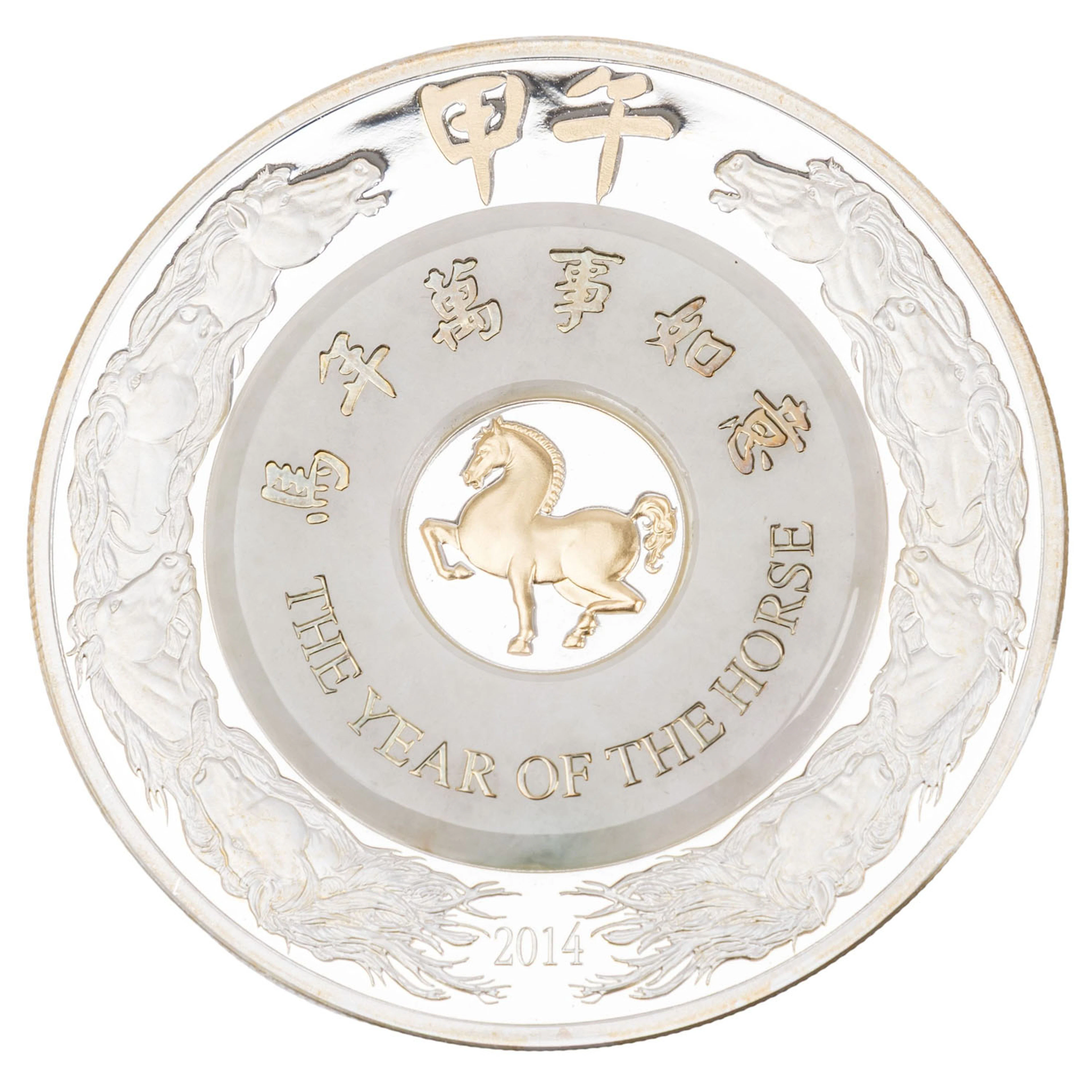 Laos /SILBER - 2 oz Lunar 2014 - Jahr des Pferdes 2.000 Kip PP