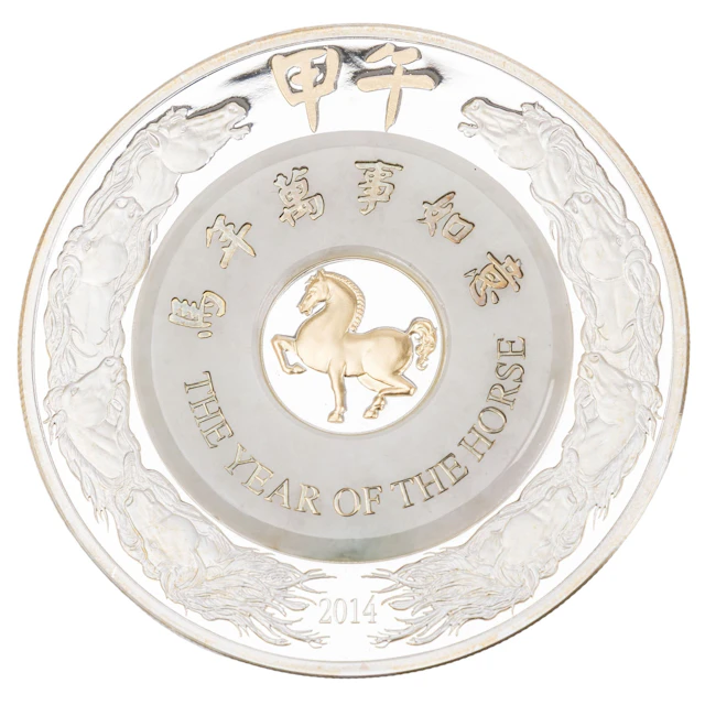 Laos /SILBER - 2 oz Lunar 2014 - Jahr des Pferdes 2.000 Kip PP