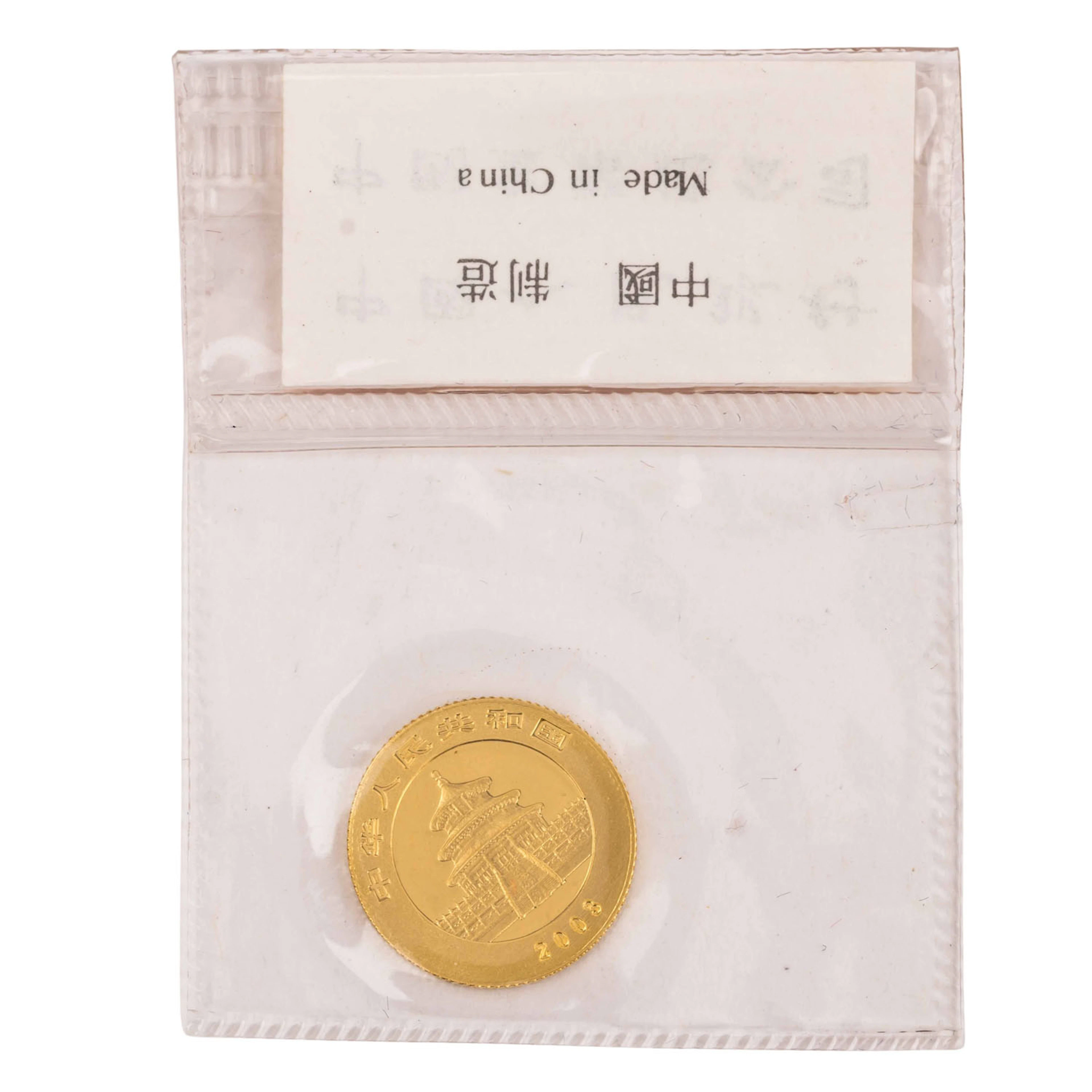 China/GOLD – 20 Yuan 2003 Panda, 1/20 oz