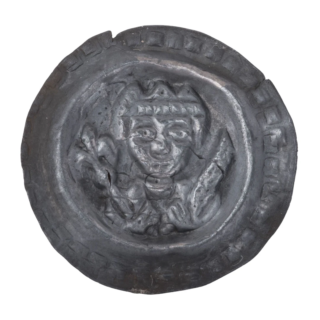 Ulm, königliche Münzstätte - Brakteat um 1250-1270